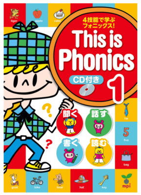 This is Phonics