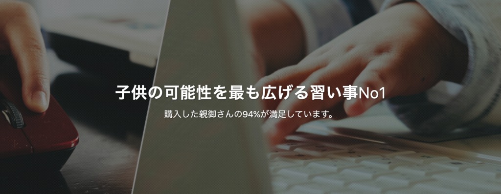 ナナイロプログラミング